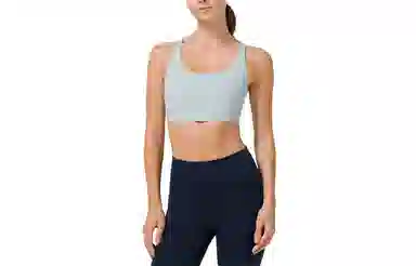 lululemon Energy Luxtreme