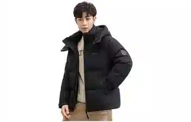 鸭鸭 纯色可脱卸帽拉链长袖加厚羽绒服 男款