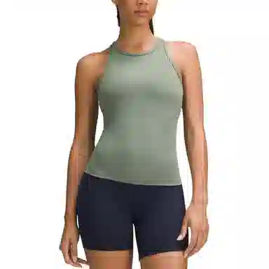 lululemon Align Nulu