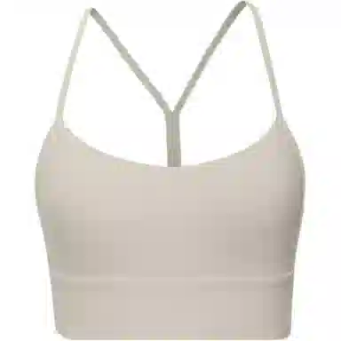 Lululemon Flow Y Nulu Tank