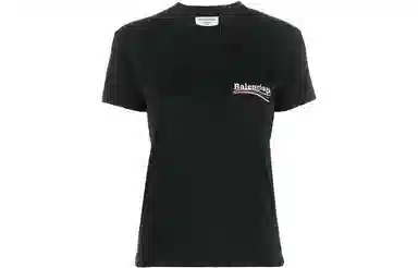 Balenciaga SS22 LogoT