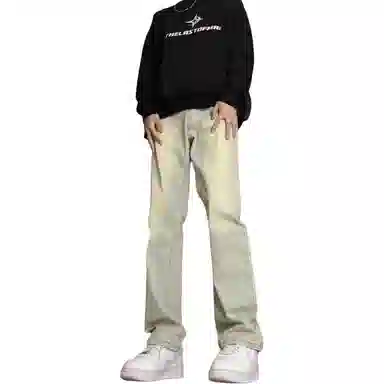 SOCKKEY vibe