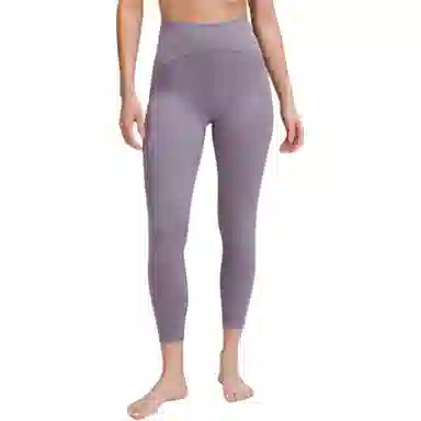 lululemon InStill SmoothCover 24