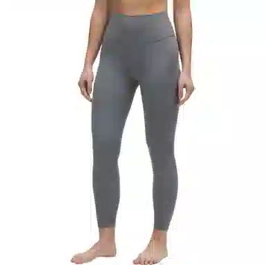 lululemon Align 7/8 Leggings