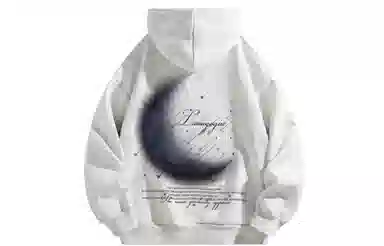 GOGIU Logo