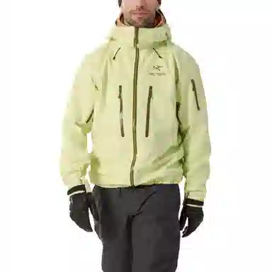 Arcteryx Alpha SV GORE-TEX Pro
