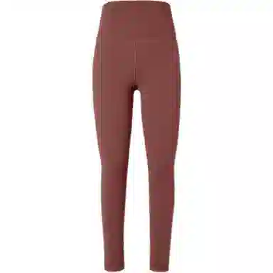 lululemon Align 7/8 Leggings