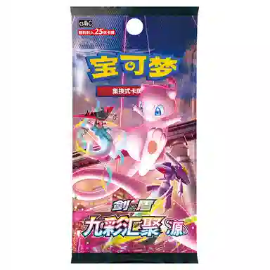 POKEMON PTCG