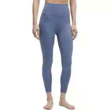lululemon Align 7/8 Leggings