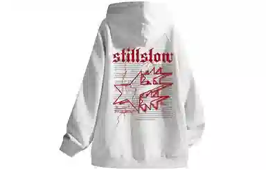 Stillslow