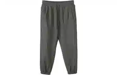NORVINCY Jogger Pants