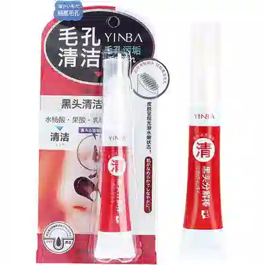 茵芭 去角质深层清洁温和不刺激舒缓肌肤持久保湿黑头清洁啫喱分解棒 去角质 去角质深层清洁温和不刺激舒缓肌肤持久保湿