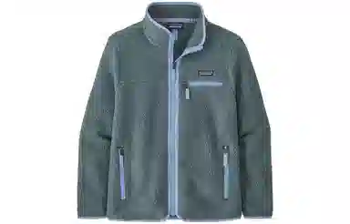 Patagonia Retro Pile Jacket