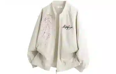 GOGIU logo