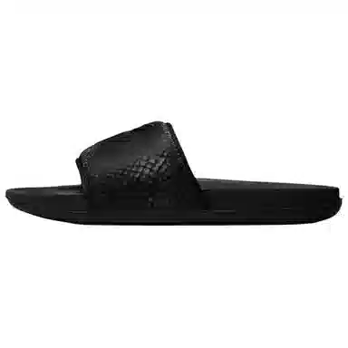 Nike Kobe Offcourt Slide