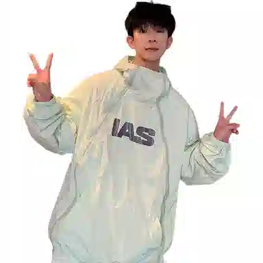 AWAO