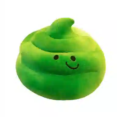 25cm