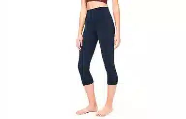 lululemon Align Nulu 21"