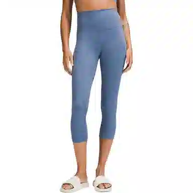 lululemon Align Nulu 21"