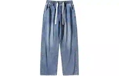 BRNR Basic Washed Loose Jeans