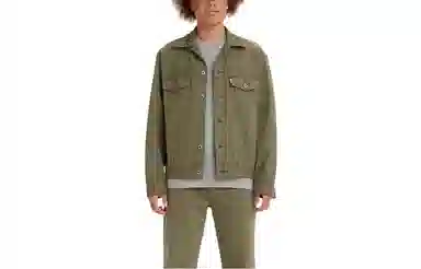 Levis x silver tab SS22