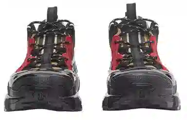 Burberry Arthur