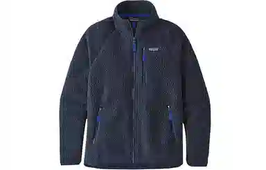 Patagonia Retro Pile Fleece Jacket