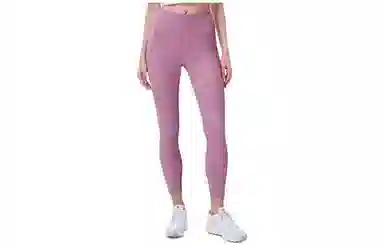 lululemon Fast and Free 25"