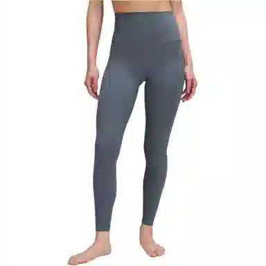lululemon Align Nulu 25"