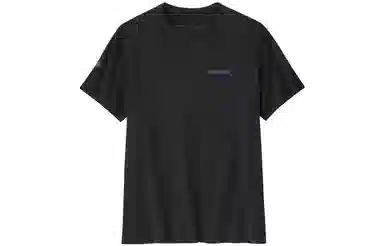 Patagonia Logo T-Shirt