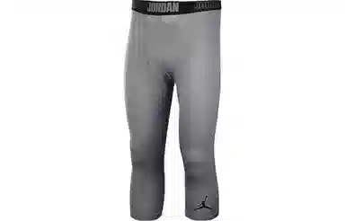 Jordan Brand Running Tights Grey