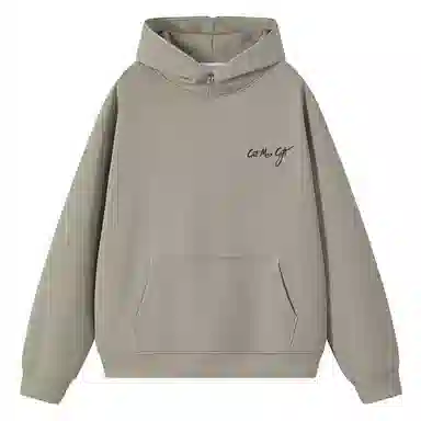 GET MAX GIFT