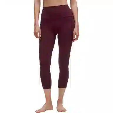 lululemon Align Nulu 23"