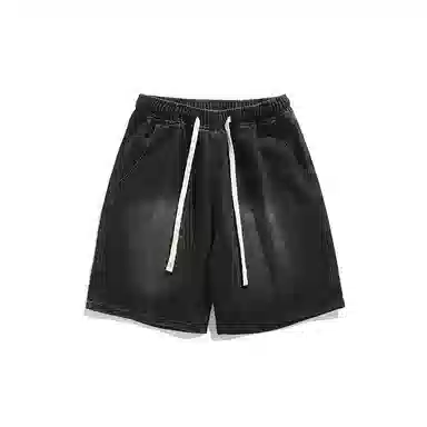 FRQ Vintage Washed Wide Leg Jeans