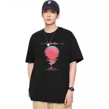 GOSNACE T