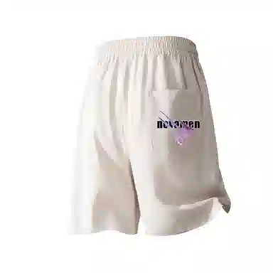 novamen