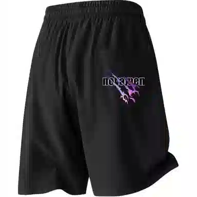 novamen