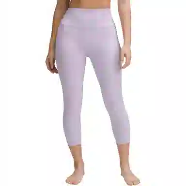 Lululemon Align 23"