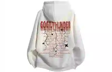 GOGIU Logo