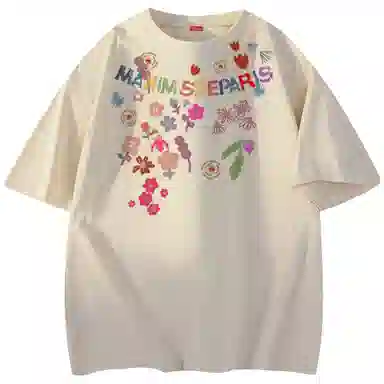 maxim's de paris logoT