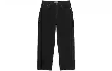 Stussy FW22 Denim Big Ol' Jean