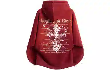 GOGIU Logo