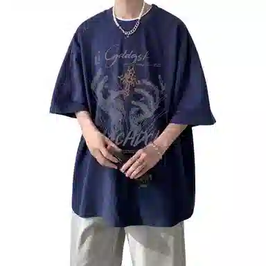 Fakeyoung T