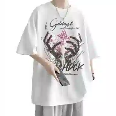 Fakeyoung T
