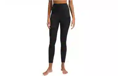 lululemon Align Nulu 25"