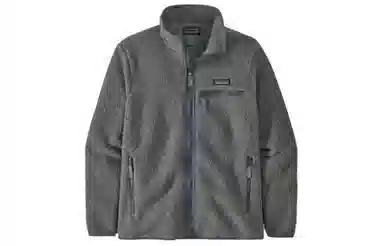 Patagonia Retro Pile Jacket