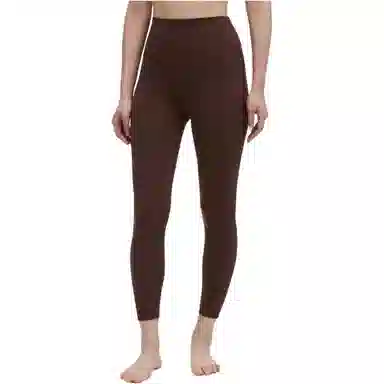lululemon Align Nulu 25"