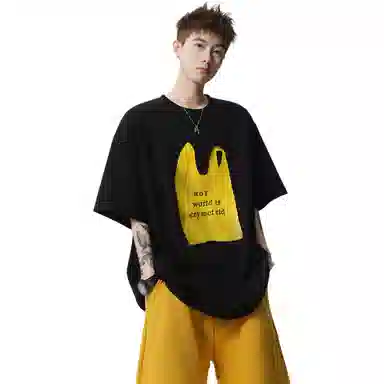 EDRPIUS