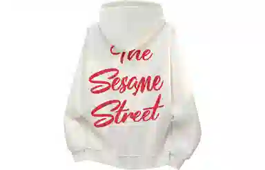 SESAME STREET Logo