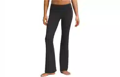 lululemon Align Nulu 32.5"